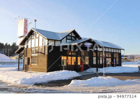 北海道　足寄　道の駅あしょろ　復刻駅舎 94977314