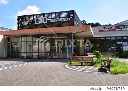 新東名高速道路の掛川パーキングエリア下り線の観光施設 新東名高速道路の掛川パーキングエリア下り線の観光施設 94978719