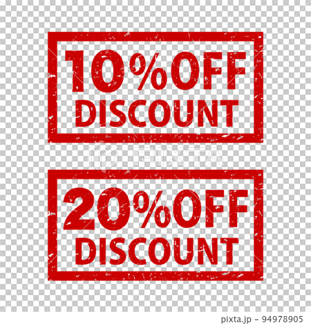 10% OFF / 20% OFF：英文方形橡皮圖章套裝（微弱字母） 94978905