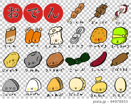 hand drawn oden color character face 94978933