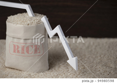 Rice harvest. Poor agricultural crops, food...の写真素材 [94980598] - PIXTA