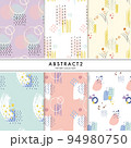 手書きのパターンセット Abstract Hand Drawn Pattern Set 94980750