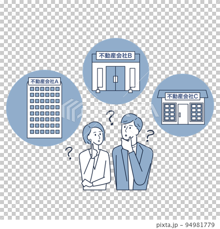 契約をする不動産会社に悩む若い夫婦 契約をする不動産会社に悩む若い夫婦 94981779