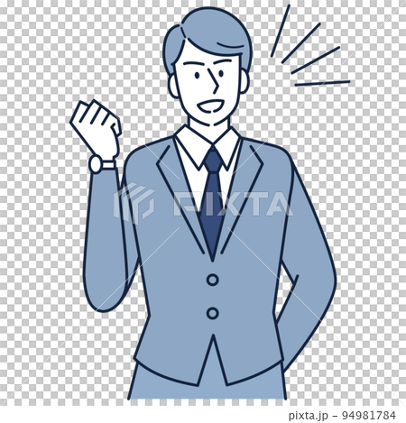 A business person who encourages those who work hard 94981784