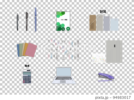 Office supplies  94983017