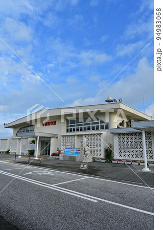 与那国空港 94983068