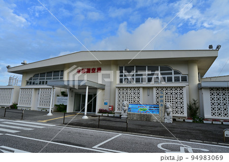 与那国空港 94983069