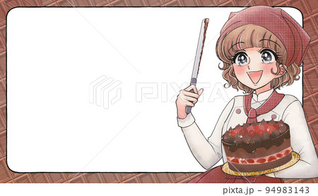バレンタインデー・チョコレートケーキをカットする店員さんとふきだし 94983143