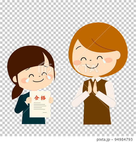 很高興通過的父母 94984793