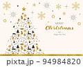ツリーのクリスマスカード 94984820