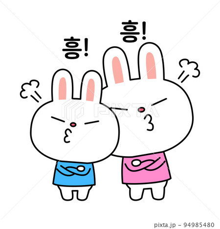 vector illustration of rabbit character_cranky, mad, mean, bad tempered vector illustration of rabbit character_cranky, mad, mean, bad tempered 94985480