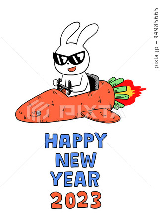 2023年卯年年賀状 94985665