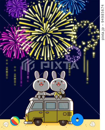 cute rabbit characters enjoying summer vacation 94985674