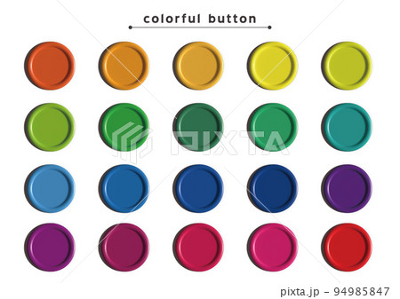 シンプルなカラフルボタン【立体／濃いめのカラー】 94985847