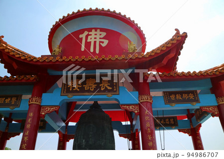 基隆中正公園の長壽楼の建物 94986707