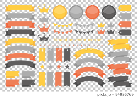 リボン等 飾りアイコンセット ベクターイラスト 94986769