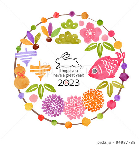 年賀　2023 カラフル水彩 94987738