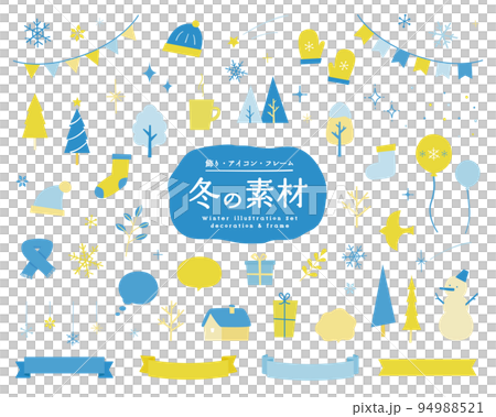 Winter material set, decoration, icon, frame, cute, snowflake, ribbon, balloon, present, treat 94988521