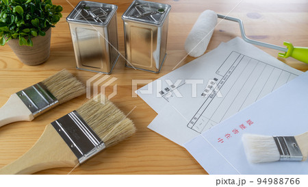 履歴書|建設業・塗装業 入社イメージ 履歴書|建設業・塗装業 入社イメージ 94988766