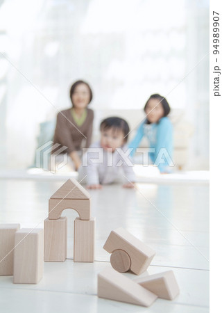 積木と家族 94989907