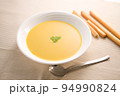 スープの盛付イメージ 94990824