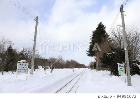 北海道 遠軽 JR石北本線安国駅 北海道 遠軽 JR石北本線安国駅 94991072