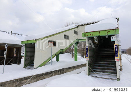 北海道 遠軽 JR石北本線安国駅 北海道 遠軽 JR石北本線安国駅 94991081