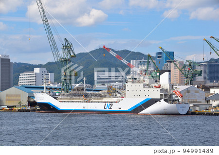 LH2 液化水素運搬船 LH2 液化水素運搬船 94991489