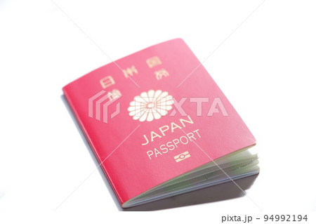 日本国のパスポート 94992194
