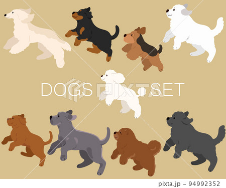 ジャンプするシンプルで可愛い犬のイラストセットG 　主線なし 94992352