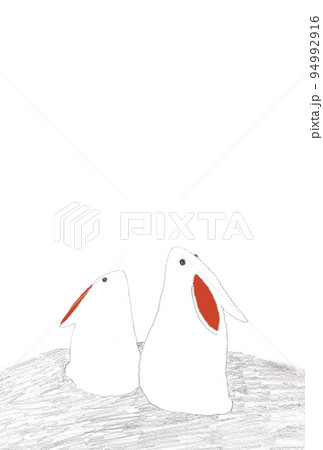 かわいい白うさぎの干支 卯年賀状  イラスト文字なし  2023年 令和5年 94992916