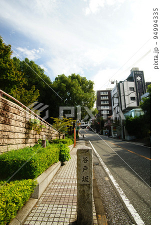 港の見える丘公園 フランス山地区 谷戸坂 港の見える丘公園 フランス山地区 谷戸坂 94994335