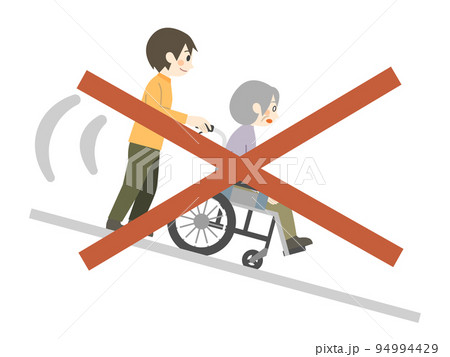 車椅子　坂をおりる　介護　悪い例 94994429
