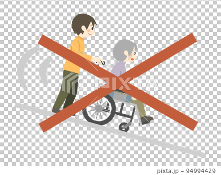 車椅子　坂をおりる　介護　悪い例 94994429