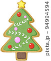 クリスマスツリーのかわいいアイシングクッキーイラスト素材 94994594