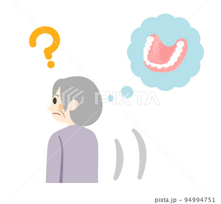 入れ歯を探す高齢者 94994751