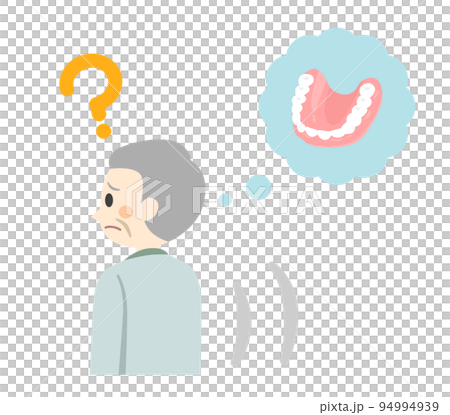 Elderly people looking for dentures 94994939