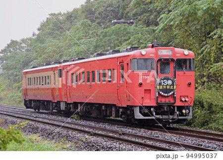 室蘭本線 早来ー遠浅 JR北海道 キハ40-1758+キハ40-1759(旭川) 室蘭本線130周年 室蘭本線 早来ー遠浅 JR北海道 キハ40-1758+キハ40-1759(旭川) 室蘭本線130周年 94995037