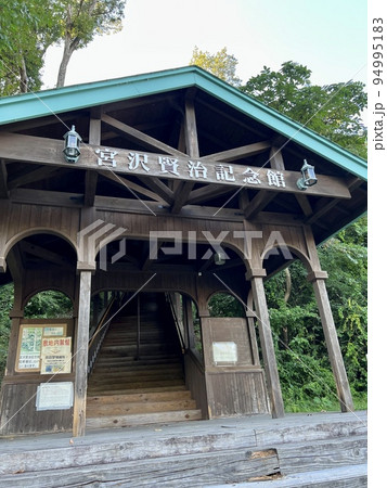 宮沢賢治記念館への入り口 94995183