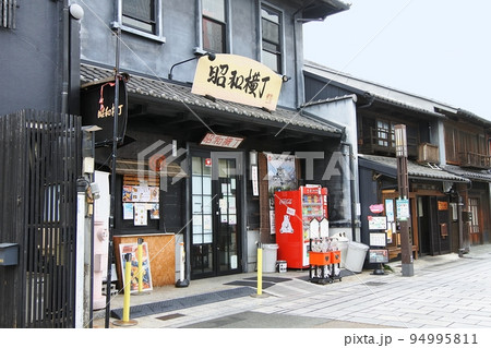 犬山市昭和横丁 犬山市昭和横丁 94995811