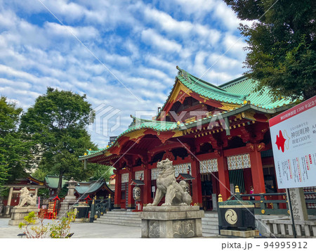 東京神田・神田明神本殿 東京神田・神田明神本殿 94995912