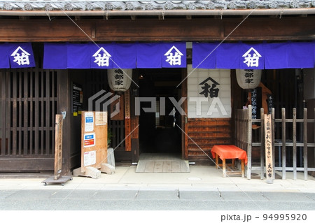 犬山市本町通磯部邸 犬山市本町通磯部邸 94995920