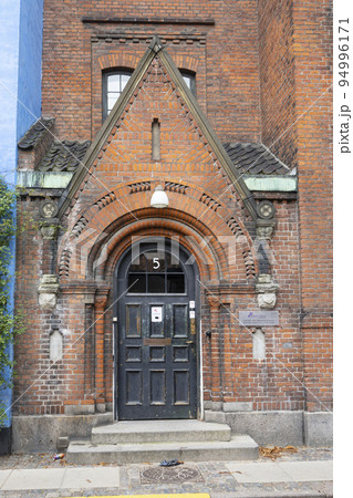 Sankt Petri school building in Copenhagen, Denmark 94996171