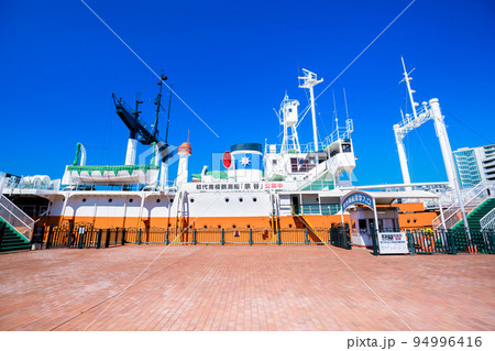 東京　船の科学館　初代南極観測船　宗谷 94996416