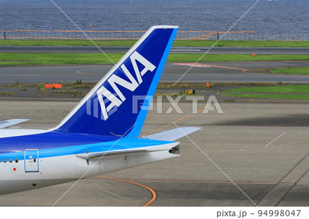 旅客機の尾翼 補助動力装置 旅客機の尾翼 補助動力装置 94998047