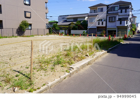 住宅街の空き地 住宅街の空き地 94999045