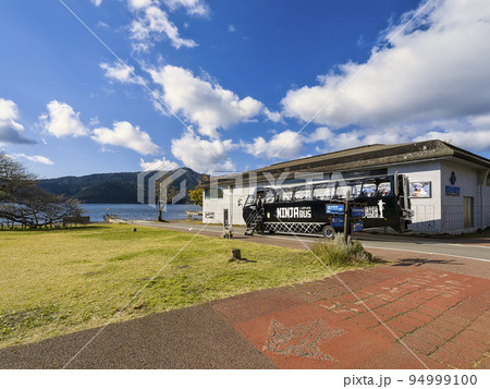 芦ノ湖・箱根園/ Lake Ashi, Japan 芦ノ湖・箱根園/ Lake Ashi, Japan 94999100