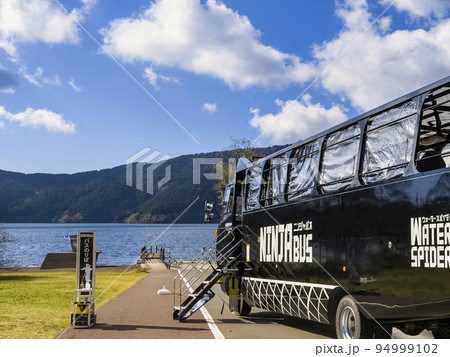芦ノ湖・箱根園に停車中の水陸両用バス/ Lake Ashi, Japan 芦ノ湖・箱根園に停車中の水陸両用バス/ Lake Ashi, Japan 94999102