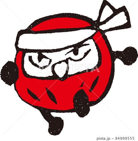 鉢巻をして走る達磨のイラスト素材 [94999555] - PIXTA