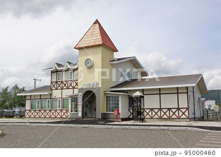 端野駅　JR端野駅　たんの　A63　石北本線　石北線 95000460